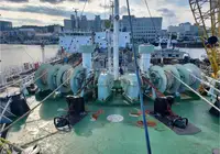 Olie-/kemikalietanker til salg