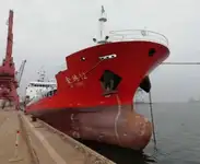 Oil/Chemical tanker til salg