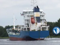 Olie-/kemikalietanker til salg