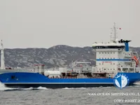 Olie-/kemikalietanker til salg