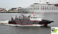 Servicefartøj til vindmølleparker til salg