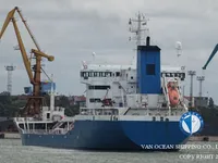 Olie-/kemikalietanker til salg