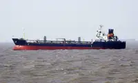 Oil/Chemical tanker til salg