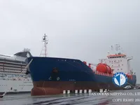 Olie-/kemikalietanker til salg