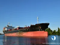 Olie-/kemikalietanker til salg