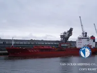 Olie-/kemikalietanker til salg