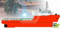 Fast Supply Vessel (FSV) til salg