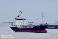 Oil/Chemical tanker til salg