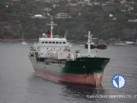 Olie-/kemikalietanker til salg