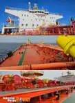 Oil/Chemical tanker til salg