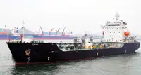 Oil/Chemical tanker til salg