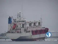 Kølefartøj til salg