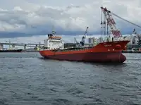 Oil/Chemical tanker til salg