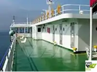 Ro-Ro ship til salg