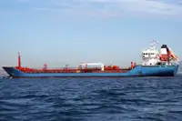 Oil/Chemical tanker til salg