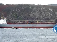 Olie-/kemikalietanker til salg