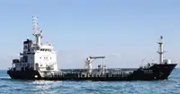Oil/Chemical tanker til salg
