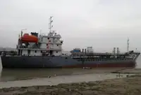 Oil/Chemical tanker til salg