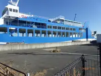Færgefartøj til salg