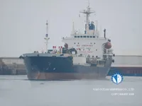 Olie-/kemikalietanker til salg