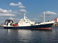 Fast Supply Vessel (FSV) til salg