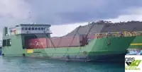 Landingsfartøj, tank til salg