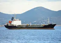 Oil/Chemical tanker til salg