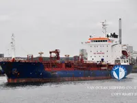 Olie-/kemikalietanker til salg