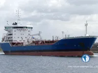 Olie-/kemikalietanker til salg