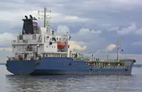 Oil/Chemical tanker til salg
