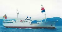 Langliner til salg