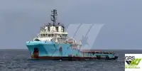 Forsyningsskib til salg