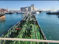 Oil/Chemical tanker til salg