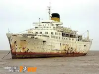 Oil/Chemical tanker til salg