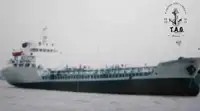 Oil/Chemical tanker til salg