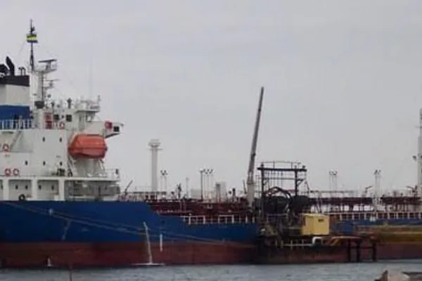 Oil/Chemical tanker for sale