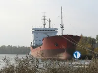 Olie-/kemikalietanker til salg
