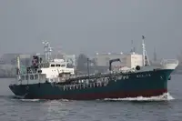 Oil/Chemical tanker til salg