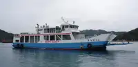Ro-Ro ship til salg