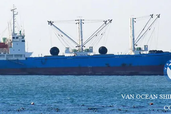 Reefer ship for sale