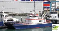 Wind farm service vessel til salg