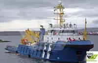 Fast Supply Vessel (FSV) til salg