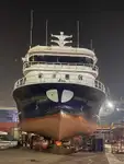 Purse seiner til salg
