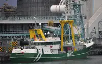 Fast Supply Vessel (FSV) til salg