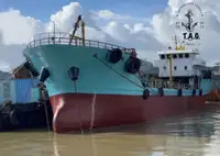 Oil/Chemical tanker til salg