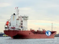 Olie-/kemikalietanker til salg