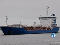 Olie-/kemikalietanker til salg
