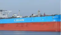 Oil/Chemical tanker til salg