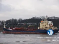 Olie-/kemikalietanker til salg