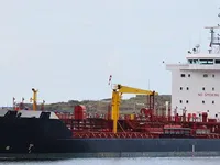 Olie-/kemikalietanker til salg